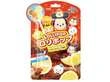 Baiwei & Disney Cola & Lemon Lollipop 40g CHN