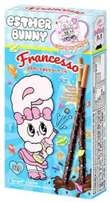 Baiwei Popping Candy Chocolate Coated Biscuit Sticks 32g CHN