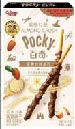 Glico Pocky Almond Crush 48g CHN