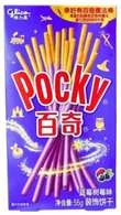 Glico Pocky Blueberry Raspberry 55g CHN