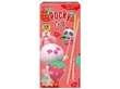 Glico Pocky Bunny Milk & Strawberry 35g CHN
