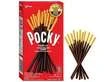 Glico Pocky Chocolate 47g IDN