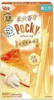 Glico Pocky Cloud Cheesecake 48g CHN