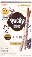 Glico Pocky Five Black Vitality 37g CHN