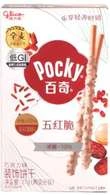 Glico Pocky Five Red Vitality 37g CHN