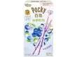 Glico Pocky Heart Milk & Blueberry 45g CHN