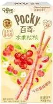 Glico Pocky Heart Milk & Cranberry 45g CHN