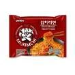 Paldo Mr. Kimchi Original Kimchi Ramen 115g KOR